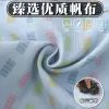 Корейская версия фартука с длинными рукавами, кухня с дезинфицированным воздухом, готовка для милой женщины в паранже Application Scenario